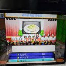 제부로 1L | 말하기 전에 생각했나요?