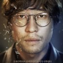 믿음안경 이미지