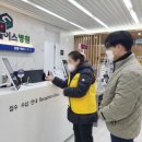100세 시대 제2의 인생 준비, 한국교육평가개발원 돌봄 자격증으로 당당하게 시작해요!