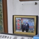 (주)오케이산업 | 서울 갈아타기 후기 #8 : 매도 완료 + 매수 약정서 작성 完