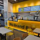 도안타워 이미지