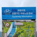 적교장모텔 이미지
