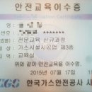 울산대성할인마트 이미지