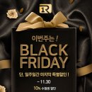 레디원성형외과의원 이미지