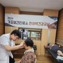 가조 이미지