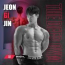 더디어짐 이미지