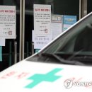 다나병원 이미지