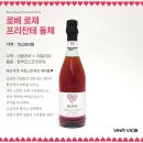 로베(Rove)