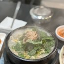 이조순대국 네이버블로그