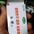 동암광장약국 이미지