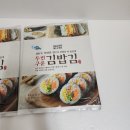 김**-33