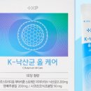 원동약국 이미지