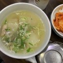 정동국시 이미지