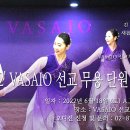 한국무용 이미지