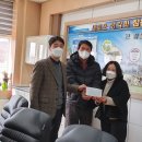 후포초등학교 이미지