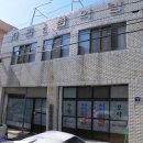 지리산한약방 이미지