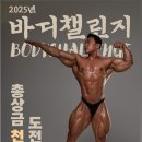 404피트니스 사상점 네이버블로그