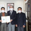 정문희망마을웰빙체험타운영농조합법인 이미지