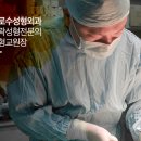 눈높이성형외과 이미지