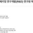 (주)풀무원식품