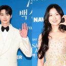 D00436 | 인기상 확정 변우석 김혜윤, 백상예술대상 최우수연기상 2관왕 달성할까?