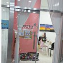 유어페인팅미술교습소