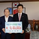 대동상회 이미지
