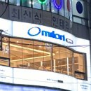 밀론 부티크 사직점 네이버블로그