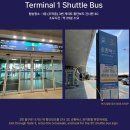 이비스스타일 앰배서더 호텔 | 인천공항 호텔 추천 이비스 스타일 앰배서더 인천 에어포트 T2 내돈내산 후기 할인예약 방법