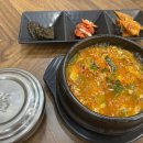 김밥천국 삼정점 이미지