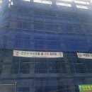 다복빌딩 이미지