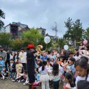 하늘사랑유치원 이미지