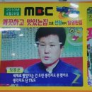 소문난 곱창 이미지