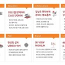 망미1-204 네이버블로그