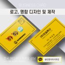 한길축산 이미지