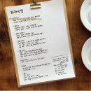 라라파스타 이미지