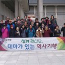 금강문화원