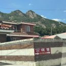 여명민박 네이버블로그