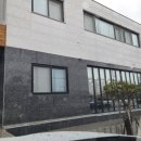 덕산바다횟집