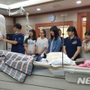 탑메디칼(Top Medical) 이미지