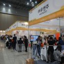 송주농장 이미지