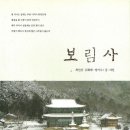 도서출판 온샘