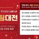 루시드의원 네이버블로그