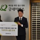 주식회사 경인 이미지