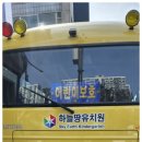 하늘땅유치원 네이버블로그
