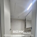 더원탑부동산공인중개사사무소 이미지