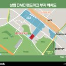 랜드마크 이미지