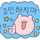연세카센타 이미지