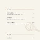 빈스텔라