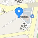 동남로41번길 이미지